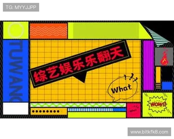 凯发网址娱乐多平台支持，手机电脑皆可畅玩，随时随地享受高品质娱乐体验