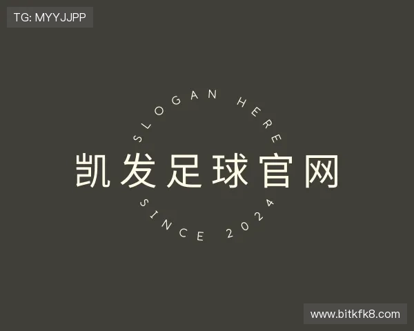 知道凯发足球官网